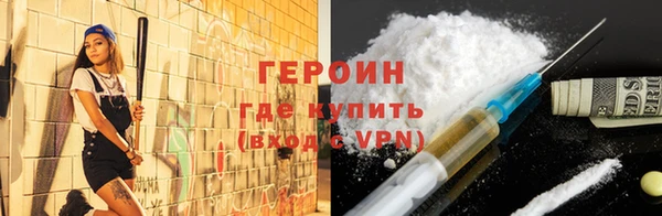 мяу мяу мука Бугульма