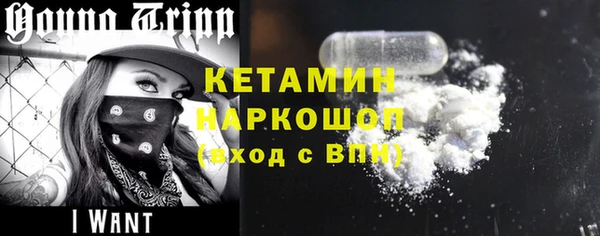 mix Бородино