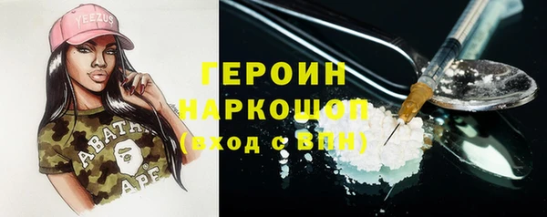 мяу мяу мука Бугульма