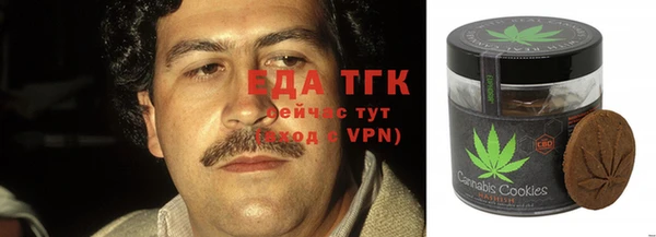 mix Бородино