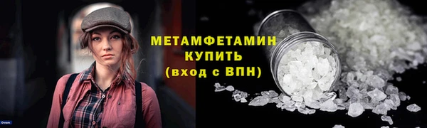 mix Бородино