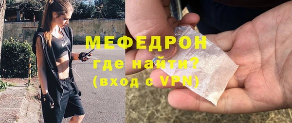 mix Бородино
