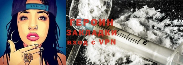 mix Бородино