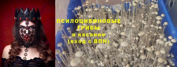 гашишное масло Кадников