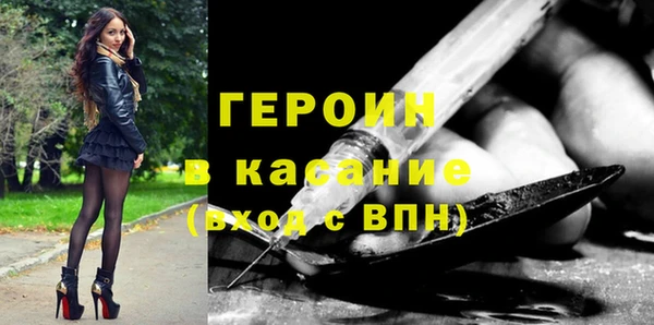 mix Бородино