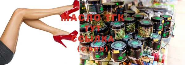 mix Бородино