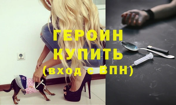 mix Бородино