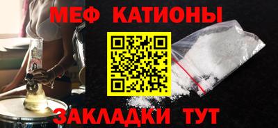 ГАЛЛЮЦИНОГЕННЫЕ ГРИБЫ Ангарск