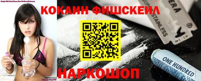 а пвп мука Анапа