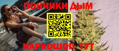 ГАЛЛЮЦИНОГЕННЫЕ ГРИБЫ Ангарск