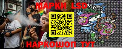 а пвп мука Анапа