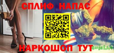 метадон Анжеро-Судженск