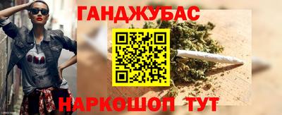 а пвп мука Анапа