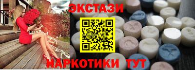 а пвп мука Анапа