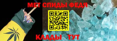 ГАЛЛЮЦИНОГЕННЫЕ ГРИБЫ Ангарск