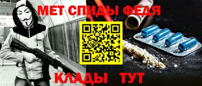 ГАЛЛЮЦИНОГЕННЫЕ ГРИБЫ Ангарск