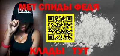 ГАЛЛЮЦИНОГЕННЫЕ ГРИБЫ Ангарск