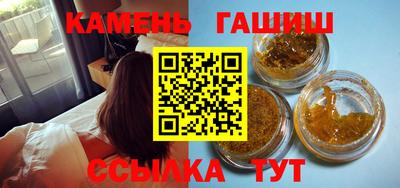 дурь Ачхой-Мартан