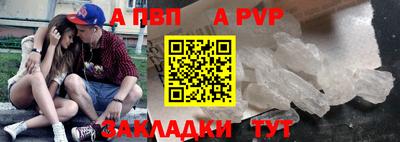 ГАЛЛЮЦИНОГЕННЫЕ ГРИБЫ Ангарск