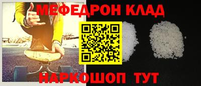 ГАЛЛЮЦИНОГЕННЫЕ ГРИБЫ Ангарск