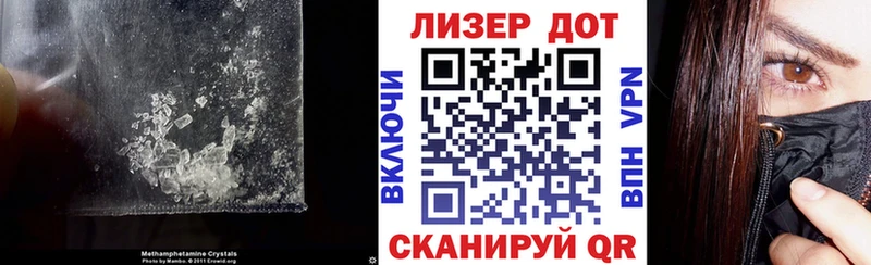 LSD-25 экстази ecstasy Мончегорск
