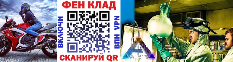 blacksprut   Мончегорск  Первитин витя 