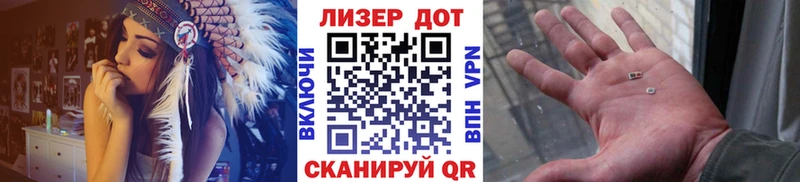 Марки N-bome 1,5мг  Мончегорск 