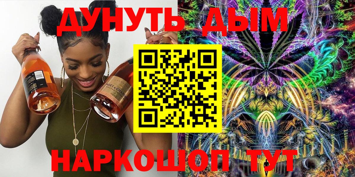 Бошки марихуана MAZAR  Вход с VPN  Каннабис SATIVA & INDICA  Канабис OG Kush  Мончегорск 